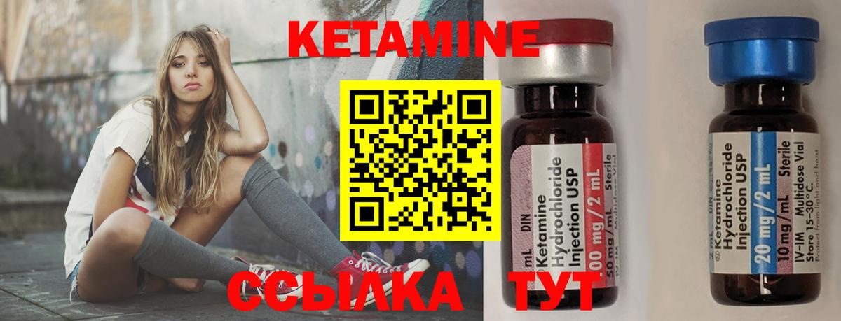 Гашиш  Вход с VPN  Гулькевичи  Канабис  Меф МЯУ МЯУ кристаллы  ГАШИШ 