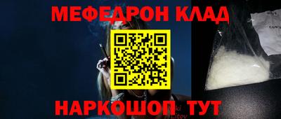 шишки Ликино-Дулёво