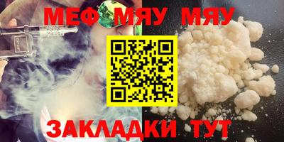 спиды Лесосибирск