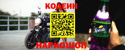 альфа пвп VHQ Ливны
