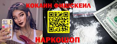 шишки Ликино-Дулёво