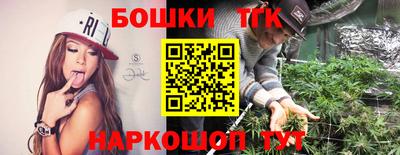спиды Лесосибирск