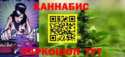 альфа пвп VHQ Ливны