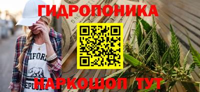 спиды Лесосибирск