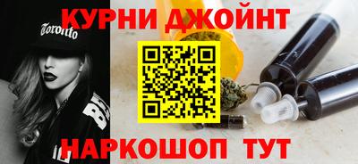 спиды Лесосибирск