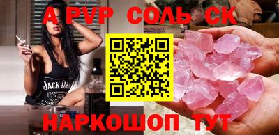 шишки Ликино-Дулёво