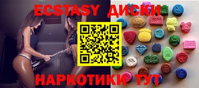 альфа пвп VHQ Ливны