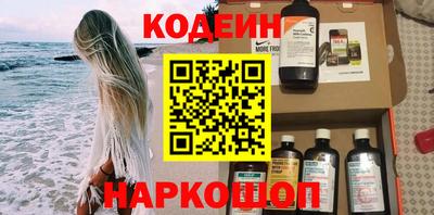 спиды Лесосибирск