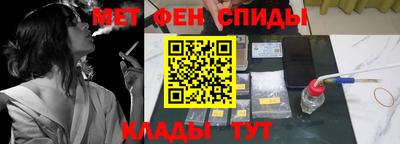 шишки Ликино-Дулёво