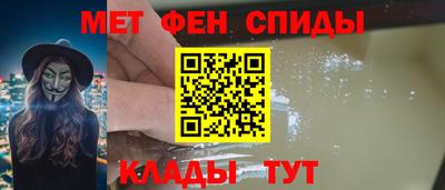 шишки Ликино-Дулёво