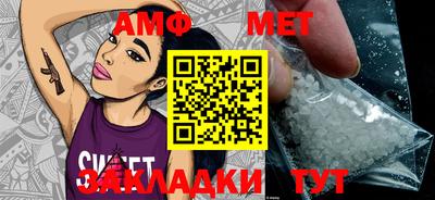 apvp Ефремов