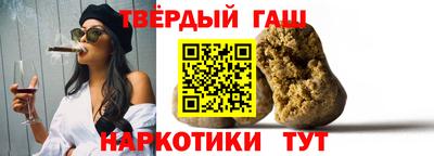 спиды Лесосибирск
