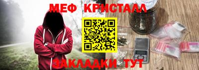 спиды Лесосибирск