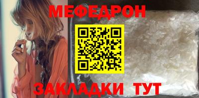 спиды Лесосибирск